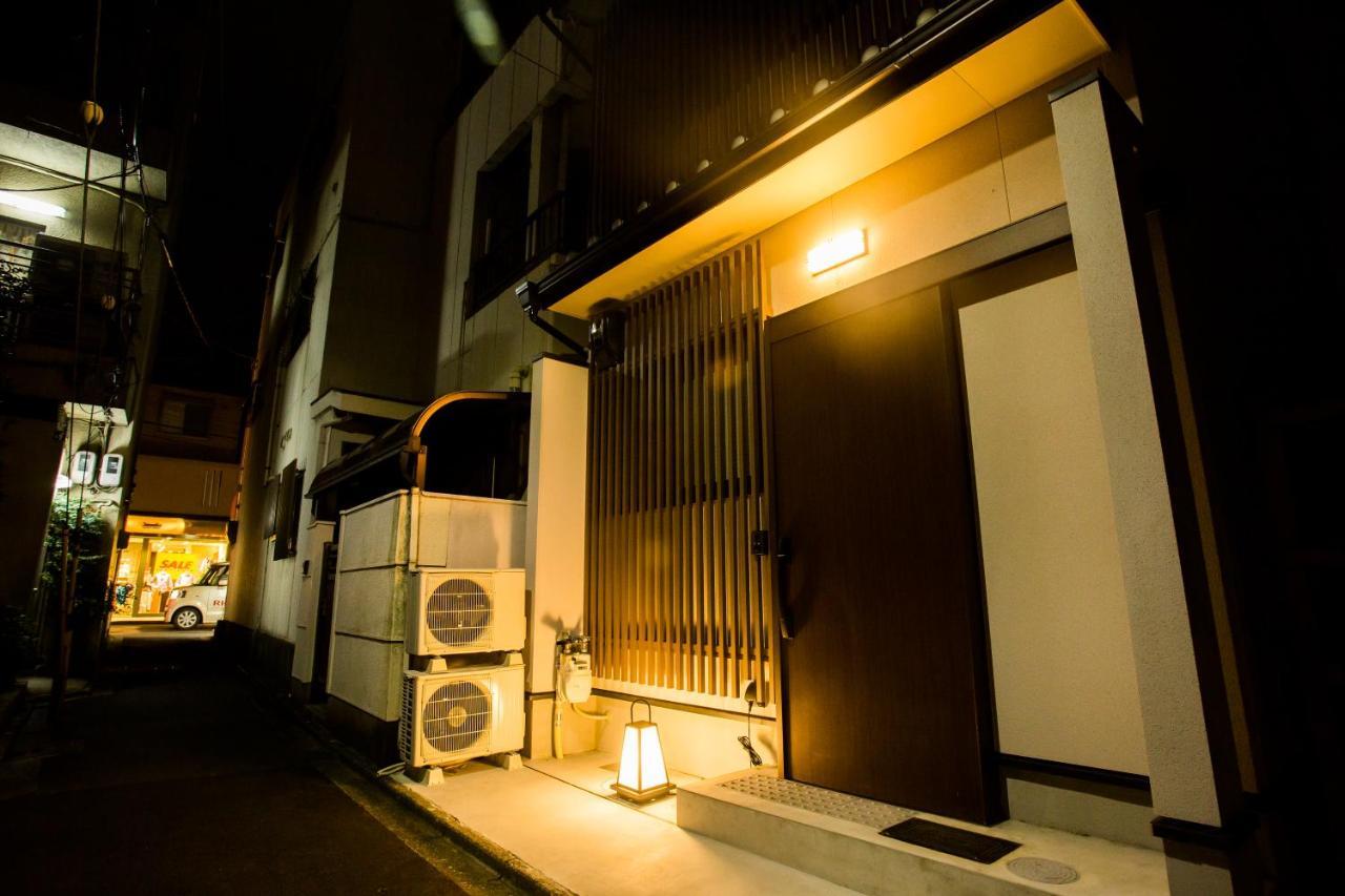 Oyado Toshi Villa Kyoto Luaran gambar